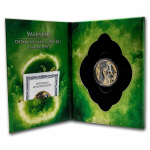 ab Lager** 1 oz Germania 2023 - OSTARA WALKÜRE -...