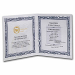 ab Lager** 1 oz Germania 2023 Ruthenium Palladium Gelbgold - WALKÜRE OSTARA - Germanische Göttin Töchter des Odin - Serie Valkyries Ausgabe 2 - EINZELSTÜCK