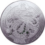 1 ounce silver Rwanda 2024 BU - DRAGON - Year of the...