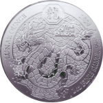 AURINUM*SUMMER*SALE** 1 oz Ruanda 2024 BU - DRACHE - Jahr...