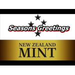 1 oz Niue 2023 Proof - DISNEY MICKY & MINNIE MOUSE - SEASONS GREETINGS - WEIHNACHTSGRÜSSE - 2 NZD