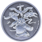 NEW* 1 ounce silver Samoa 2023 BU - KUNG FU PANDA - 15...