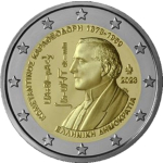 Griechenland 2 Euro - 150. Geburtstag Constantin Caratheodory - 2023 bfr