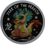 ab Lager ** 1/2 oz Tuvalu 2024 Proof - BABY DRACHE - JAHR...