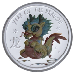 ab Lager ** 1/2 oz Tuvalu 2024 Proof - BABY DRACHE - JAHR des DRACHEN - LUNAR DRACHE - 50 AUCent - Silberdrache