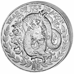 1 Unze Silber Somaliland Lunar Jahr des Drachen 2012 BU