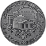 5 oz Kamerun 2024 MARBLE PANTHEON - Das AUGE des PANTHEONS - 3-Dimensional - Römisches Reich - Antique Finish - 5000 Francs