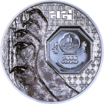 3 oz Mongolei 2024 Proof - SCHNEE-LEOPARD - Snow Leopard - Serie Wilde Mongolei - Coin Invest Liechtenstein Edition