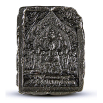 AURINUM*SUMMER*SALE** 2 oz Südkorea - BUDDHA HERITAGE Gyeyu Year Buddhist Stele of Amitabha - Silber ULTRA HIGH RELIEF  Samttasche