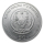 AURINUM*SUMMER*SALE** 1 oz Ruanda 2024 BU - CUTTY SARK -  Schnelles Segelschiff - Nautical Ounce serie - Silber 50 RWF - 50 Amafaranga