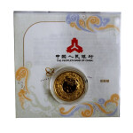 1/10 oz GOLD China 2012 Proof - DRACHE - JAHR des DRACHEN - Color 50 Yuan - China Lunarserie Gold