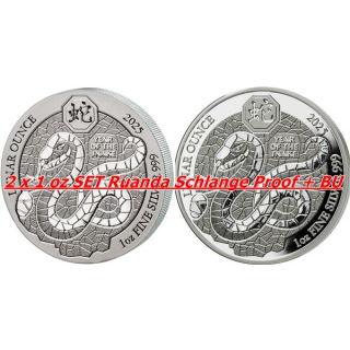 2 x 1 oz SILBER SET Ruanda 2025 Proof + BU - SCHLANGE - JAHR der SCHLANGE - LUNAR Schlange - Silberschlange - 50 RWF