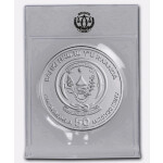 2 x 1 oz SILBER SET Ruanda 2025 Proof + BU - SCHLANGE - JAHR der SCHLANGE - LUNAR Schlange - Silberschlange - 50 RWF