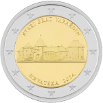 2 Euro Kroatien 2024 Coin Card - Festung Varadzil im Blister