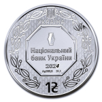 NEU* 1 oz Ukraine 2024 - ERZENGEL MICHAEL - Silber 1 Griwna - Serie Erzengel