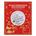 1 oz Australien KOALA 2024 Privy PANDA Coin Card - Silber - 1 AU$ - Perth Mint Koalaserie 2007 -20xx - Auflage 3,000