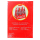 AURINUM*SUMMER*SALE** 1 oz Silber Shape - COCA COLA ICE COLD  VINTAGE SIGN - It`s Time to Take Home a SIX PACK - Exclusivausgabe Coca Cola - Mach mal Pause und Trink Coca Cola