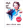 2 x 1 oz Silber Round - COCA COLA Sommer-DATE - GIRL & BOY Drinking COKE- Shilouetten-Motiv - Exclusivausgabe Coca Cola - Mach mal Pause und Trink Coca Cola - Die Letzten Artikel *