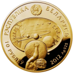 9 x 10 g ( 2,68 oz Fein ) Belarus 2012 Proof  - SONNENSYSTEM für KINDER - The Sun System for Kids - Weissrussland - 10 Rubel