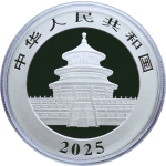 2 x 30 g China 2025 - PANDA TAG & NACHT - NIGHT & DAY -Pandafamilie am Wasserfall - Silber Farbe Color