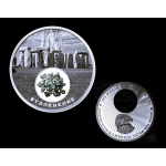 1 oz USA 2025 Mesa Grande Proof - STONEHENGE - Built by...