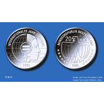 Deutschland 20 Euro Silber 2025 BU - Internationales Jahr der Frau
