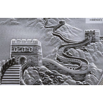 Lagerware* 1 oz China 2025 BU - Lunar DRACHE - JAHR des DRACHEN Tang Dynasty & Grosse Mauer - Erstausgabe der neuen China Lunarserie - Silber 10 Yuan - China Mint