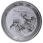 WIEDER*DA*Die Top-Münze des Jahres*  1 oz China 2025 BU - Lunar DRACHE - JAHR des DRACHEN Tang Dynasty & Grosse Mauer - Erstausgabe der neuen China Lunarserie - Silber 10 Yuan - China Mint