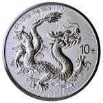 Wieder*Da* 20 x 1 oz TUBE China 2025 BU - Lunar DRACHE -...