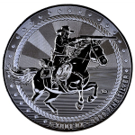 NEU** 5 oz USA Silber Round Prooflike - COWBOY mit Gewehr...