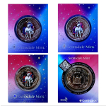 AURINUM*TOP*ANGEBOT** 3 x 1 oz SET Fiji 2024 UNICORN - EINHORN - Blossom+Veloria+Azurea - Coin Card Certilock - Silber Color Prooflike 2 NZS