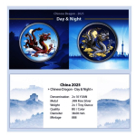 2 x 1 oz SET China 2025 Tag & Nacht Day & Night - Lunar DRACHE - JAHR des DRACHEN Tang Dynasty & Grosse Mauer - Erstausgabe der neuen China Lunarserie - Silber 10 Yuan