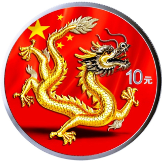 NEU* 1 oz China 2025 BU COLOR - Lunar DRACHE - JAHR des DRACHEN Tang Dynasty & Grosse Mauer - Erstausgabe der neuen China Lunarserie - Silber 10 Yuan