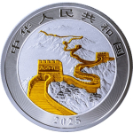 NEU* 1 oz China 2025 BU COLOR - Lunar DRACHE - JAHR des...