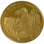1 Unze Gold Kamerun 2025 BU - Reise - Zeitalter der...