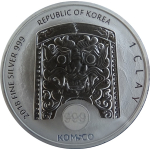 NEU* 1 oz Südkorea 2025 BU - CHIWOO CHEONWANG  -...