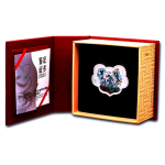 30 g Silber China 2023 Proof - DELFINE / DOLPHINS -...
