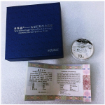 AURINUM*TOP*ANGEBOT** 30 g Silber China 2016 Proof - DAZU...