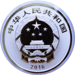 AURINUM*TOP*ANGEBOT** 30 g Silber China 2016 Proof - DAZU ROCK CARVINGS WORLD HERITAGE - UNESCO Weltkulturerbe - 10 Yuan - China Gold Coin Inc.
