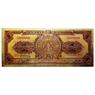 NEU ** Goldfolie - AZTEKENKALENDER MEXICO 1969 - 24-Karat Vergoldung - Polycarbonat - $100 - 24K Note Bill