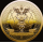 NEU* 1/10 oz Gold Niue 2025 Prooflike -MEDIZIN - VIVAT HUMANITAS - Der Eid des Hippokrates Primum non nocere - Errungenschaften der Menschheit - 10 $