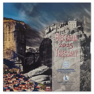 Kursmünzensatz Griechenland 2025 Thessaly KMS BU 3,88 Euro