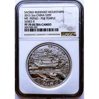 NEU** 2 oz China 2013 NGC-PF70 - MOUNT PUTUO Sacred Buddhist Mountain Tang-Dynastie - ULTRA CAMEO - Silber High Relief 20 Yuan