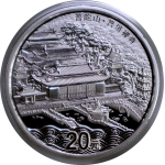 NEU** 2 oz China 2013 NGC-PF70 - MOUNT PUTUO Sacred...