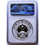 NEU** 2 oz China 2013 NGC-PF70 - MOUNT PUTUO Sacred Buddhist Mountain Tang-Dynastie - ULTRA CAMEO - Silber High Relief 20 Yuan