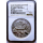 NEU** 2 oz China 2013 NGC-PF70 - MOUNT PUTUO Sacred Buddhist Mountain Tang-Dynastie - ULTRA CAMEO - Silber High Relief 20 Yuan