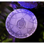 2 oz Niue 2024 - SOLARPUNK - 3-D Glow-in-the-Dark "Serie Punk Universe" Harmonie mit der Natur - Silber High Relief Antique Finish 5$
