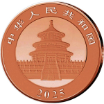 30 g Silber China 2025 Rotgold - Panda - Silberpanda - 10...