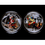 Neu*New* 2 x 1 oz China 2010 Proof - Outlaws of the Marsh...