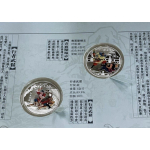 Neu*New* 2 x 1 oz China 2010 Proof - Outlaws of the Marsh - Chinese Classical Literature Works - Wasserufergeschichte - Silber Color - 10 Yuan